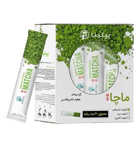 پودر ماچا تشریفاتی پپتینا 20 ساشه‌ای