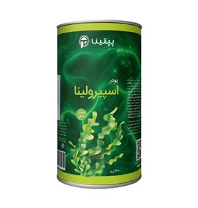 پودر اسپیرولینا سبز پپتینا قوطی 40 گرمی
