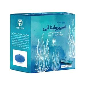 پودر اسپیرولینا آبی پپتینا 30 ساشه‌ای