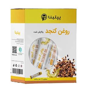 روغن کنجد ساشه‌ای پپتینا