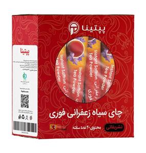 پودر چای سیاه زعفرانی فوری پپتینا بسته 20 ساشه‌ای