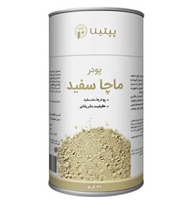 قوطی 20 گرمی ماچا سفید پپتینا