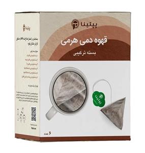 بسته ترکیبی قهوه دمی هرمی پپتینا – 6 عددی