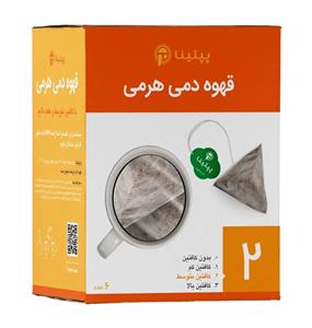 قهوه دمی هرمی (شماره ۲) پپتینا بسته 6 عددی