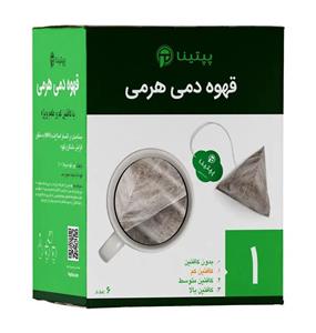 قهوه دمی هرمی (شماره ۱) پپتینا بسته 6 عددی