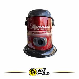 بدنه جاروبرقی مدل آرمان
