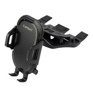 نگهدارنده گوشی موبایل ارلدام مدل ET-EH134
