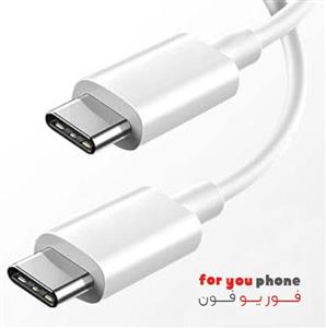 کابل شارژ دو سر Type-C سامسونگ مناسب Galaxy A57
