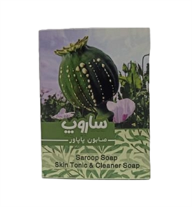 صابون تریاک پاپاور خشخاش ساروپ