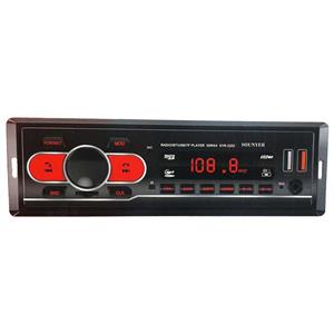 پخش کننده خودرو سونیر مدل SYR-2202