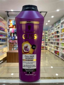 شامپو سر گلیس gliss بازسازی کننده مو رنگ بنفش مو مدلINTENSE THERAPY