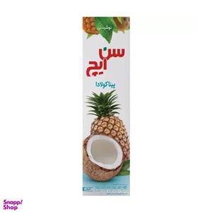 آبمیوه پیناکولادا سن ایچ حجم 1 لیتر