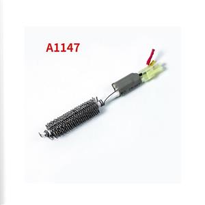 المنت هیتر QUICK 706W A1147