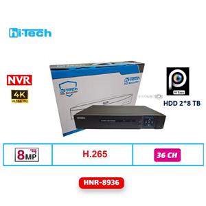 دستگاه NVR تحت شبکه 36 کانال هایتک مدل HNR2-8936
