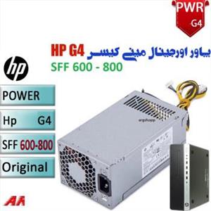 پاور مینی کیس اچ پی مدل Elitedesk G4 800 استوک نسل 8 و 9