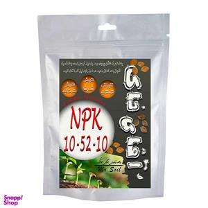 کود پودری آقای خاک مدل NPK-10-52-10 وزن 50 گرم