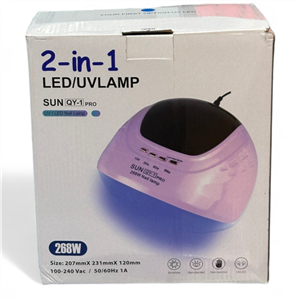 یو وی کیو وان پرو سان مدل UV led q1pro 268w
