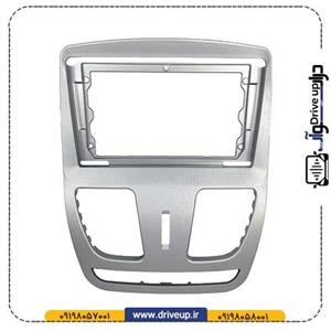قاب مانیتور ساینا و کوییک پد 9 اینچ نقره ای