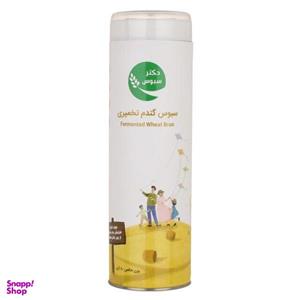 سبوس گندم تخمیری دکتر سبوس وزن 60 گرم