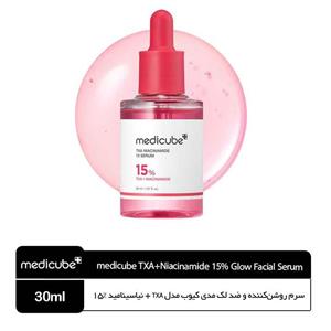 سرم ضدلک نیاسینامید ترانگزامیک اسید مدی کیوب