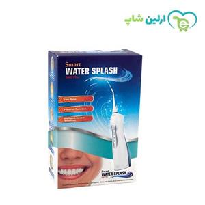 واترجت دندان واتراسپلش RST 5002 Plus