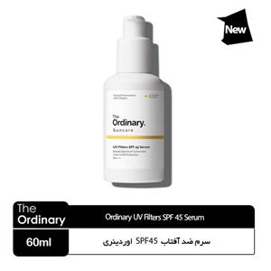 سرم ضد آفتاب SPF 45 اوردینری