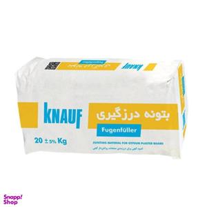 پودر بتونه درزگیری کناف (Knauf) مدل NP20 وزن 20 کیلوگرم