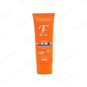 کرم ضد آفتاب بی رنگ مناسب پوست خشک SPF50 اویدرم