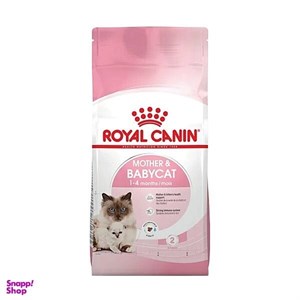 غذای خشک گربه رویال کنین مدل مادر اند بیبی ROYAL CANIN MOTHER AND BABY 2 KG