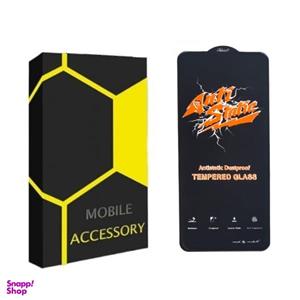 محافظ صفحه نمایش موبایل سامسونگ Galaxy A03 Core
