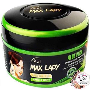 ماسک مو آلوورا مکس لیدی MAX LADY