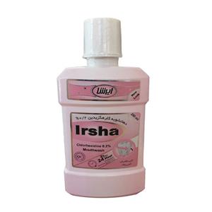 دهانشویه کلرهگزیدین 0.2 درصد ایرشا پاک کننده دندان ها 250 میلی لیتر