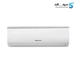کولرگازی جنرال گلد 24000 پلاتینیوم