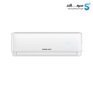 کولر گازی جنرال گلد اکو GG-BS24000 EXO