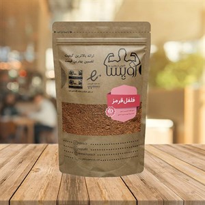فلفل قرمز ۱۰۰ گرم