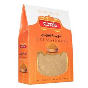 ادویه پلویی ۱۰۰ گرم