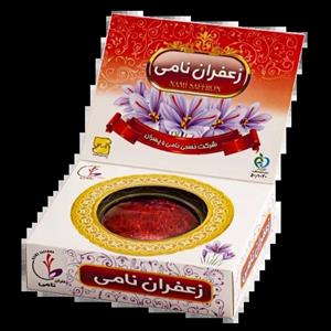 زعفران نگین یک مثقال خاتم نامی