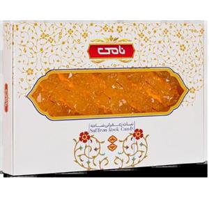 نبات شاخه زعفرانی
