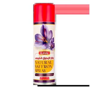 اسپری زعفران