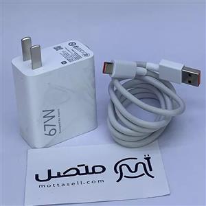 شارژر اصلی سرکارتنی Xiaomi Redmi Note 13 Pro 67W به همراه کابل 67 وات 6َA