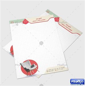 سربرگ لایه باز مبل فروشی
