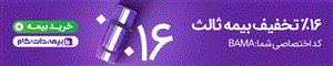 خودرو پراید 131-1390