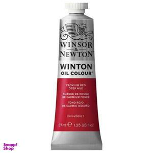 رنگ روغن وینزور اند نیوتون مدل وینتون کد CADMIUM RED DEEP HUE 6 حجم 37 میلی لیتر
