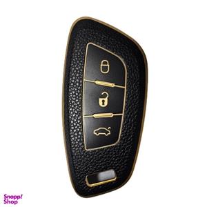 کاور ریموت خودرو وارون مدل P-607 مناسب شاهین