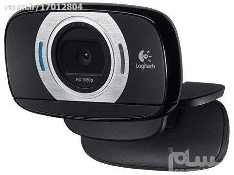 Logitech C615 Webcam