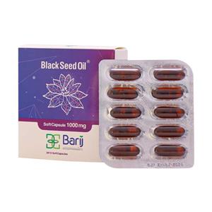 کپسول روغن سیاهدانه 1000 میلی گرم باریج اسانس