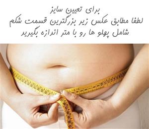 گن لاغری تاپی ساعت شنی 9 فنره 6 قزنه آنچری کلمبیا کد 2026
