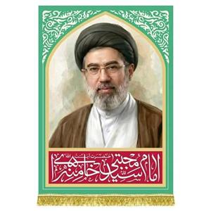 کتیبه مخمل عمودی امام سید مجتبی خامنه ای