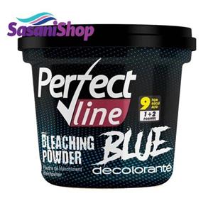 پودر دکلره پرفکت لاین آبی Perfect Line blue حجم 1000 گرم