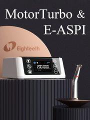 موتور الکترونیکی Eighteeth مدل Motor Turbo
